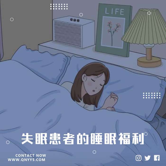 钢琴寄语《失眠患者的睡眠福利》FLAC+MP3