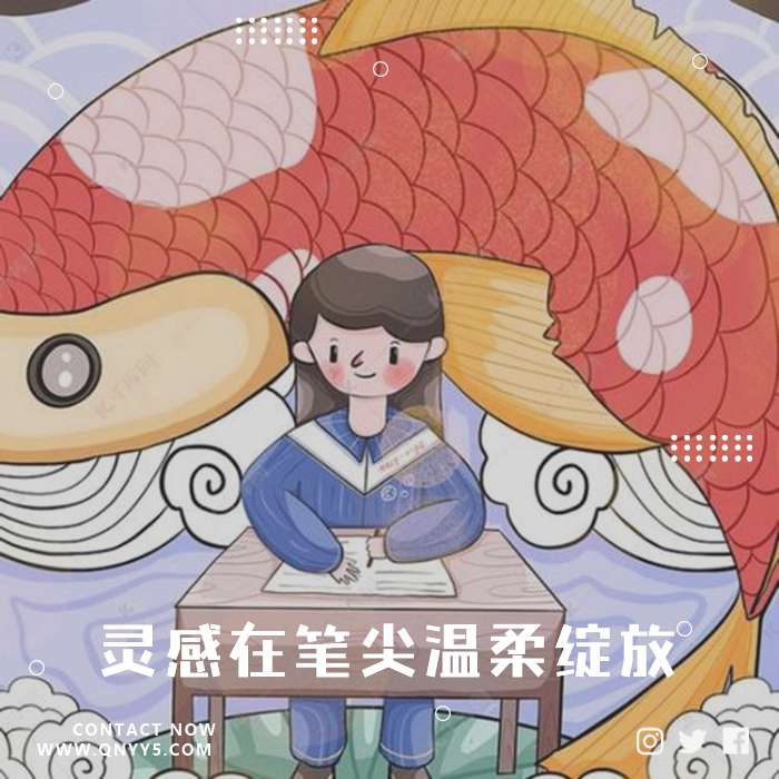 阅读轻音《灵感在笔尖温柔绽放》FLAC+MP3+MV