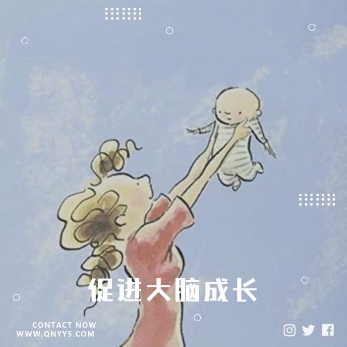 阿尔法胎教音乐《促进大脑成长》FLAC+MP3