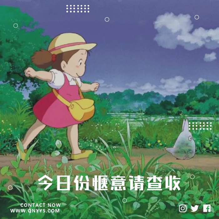 静心治愈《今日份惬意请查收》FLAC+MP3