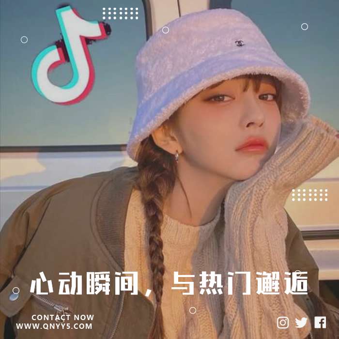 韩系抖音《心动瞬间，与热门邂逅》FLAC+MV+MP3