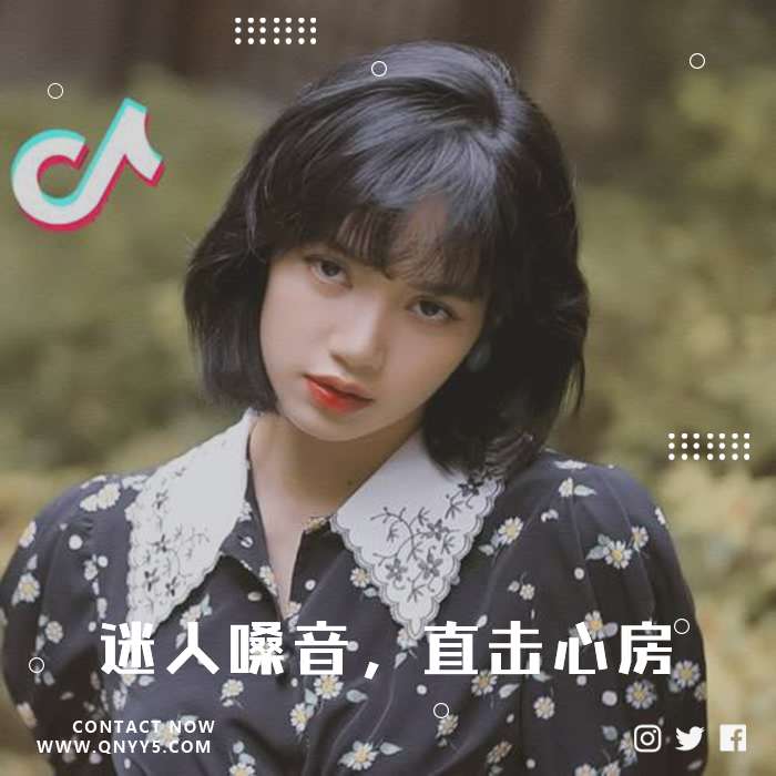 韩语《迷人嗓音，直击心房！是心动预告》FLAC+MV+MP3