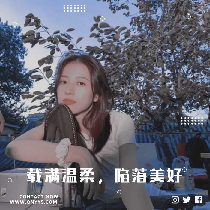 韩语治愈《载满温柔，陷落美好》MV+FLAC+MP3