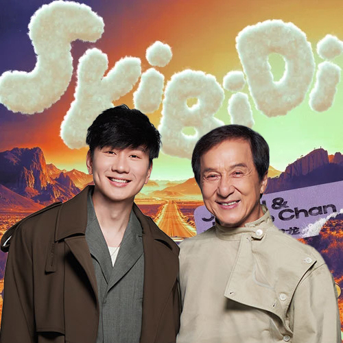 林俊杰-《Skibidi》