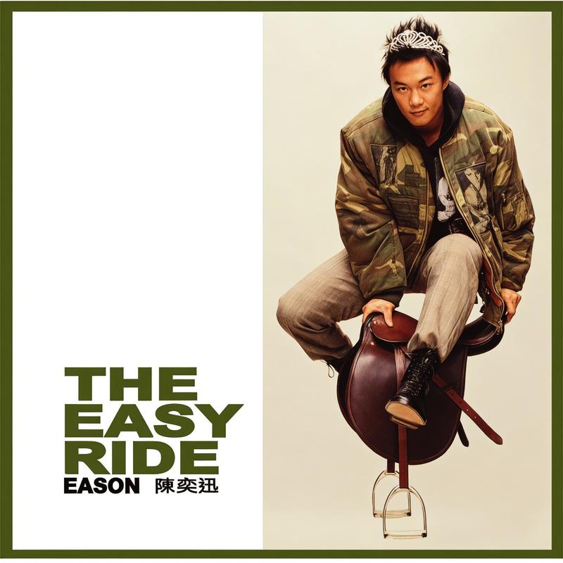 陈奕迅-《The Easy Ride》
