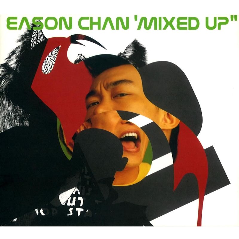 陈奕迅-《Eason Chan Mixed Up》
