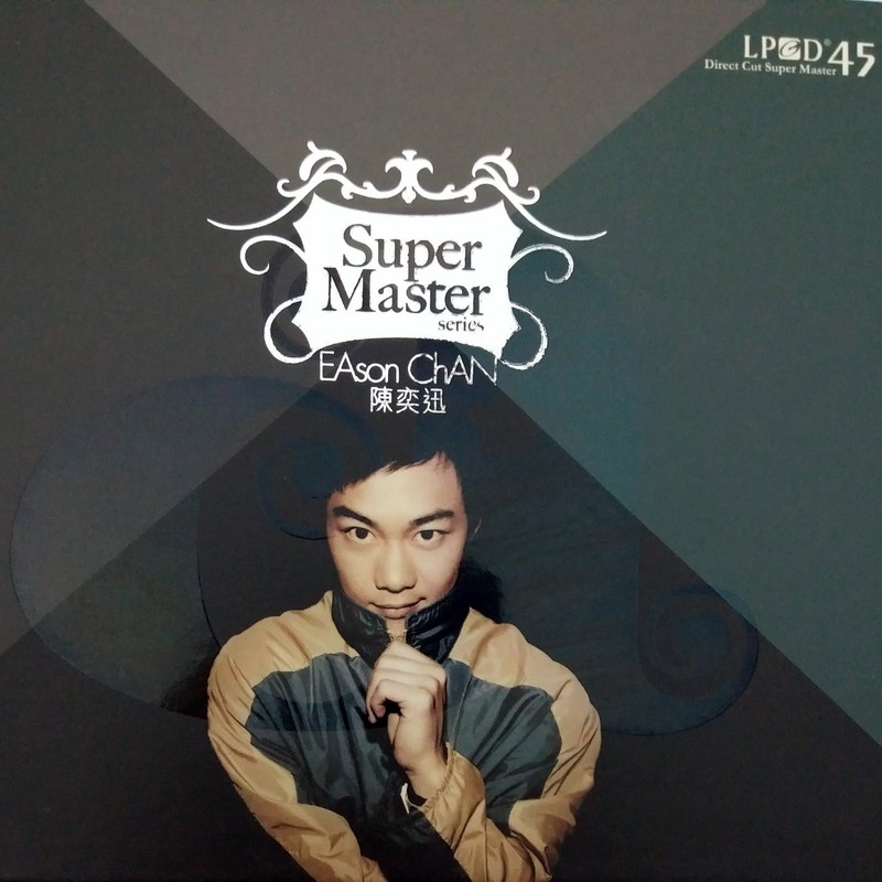 陈奕迅-《陈奕迅 Eason Chan》