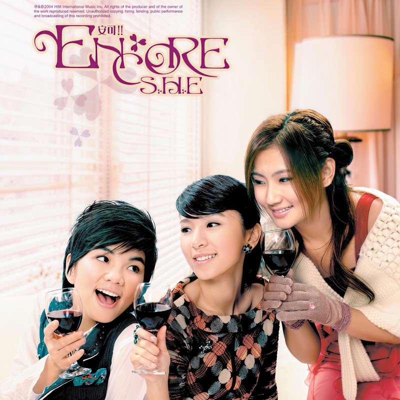 S.H.E《Encore 安可！！》