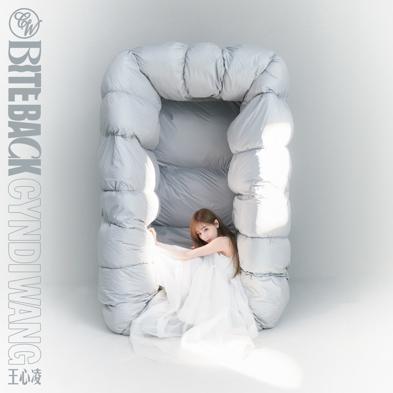 王心凌-《BITE BACK》