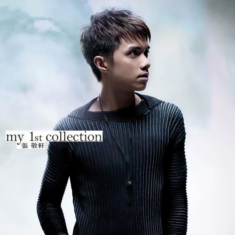 张敬轩-《My 1st Collection》