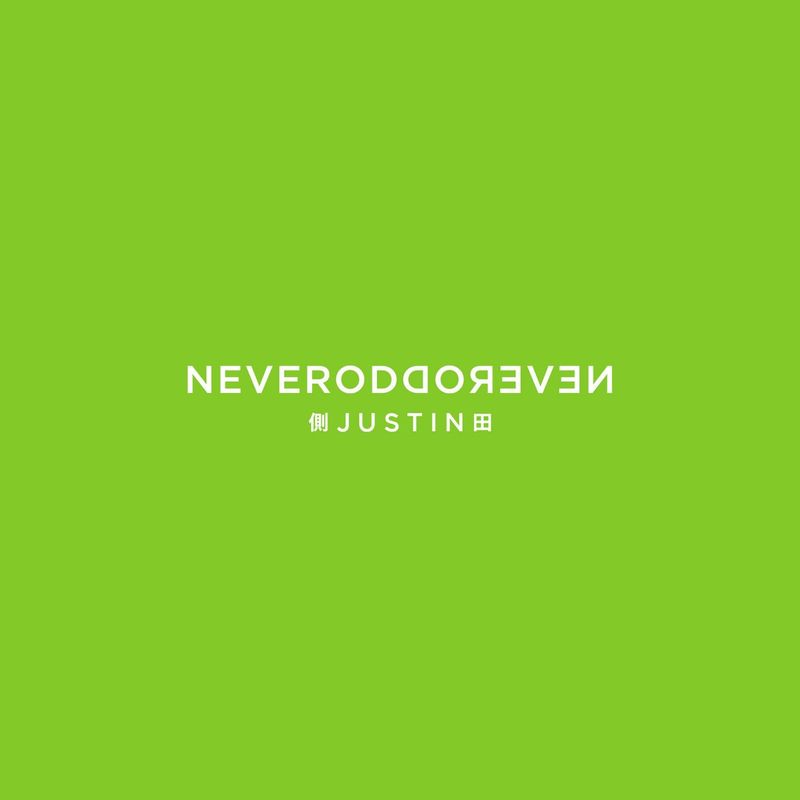 侧田-《Never Odd Or Even》
