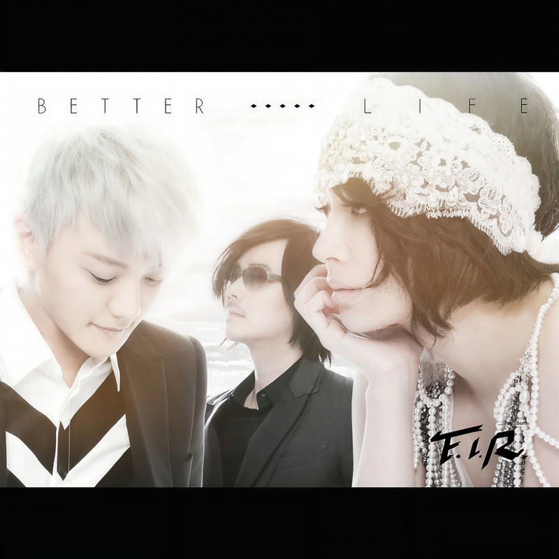 飞儿乐团-《Better Life》