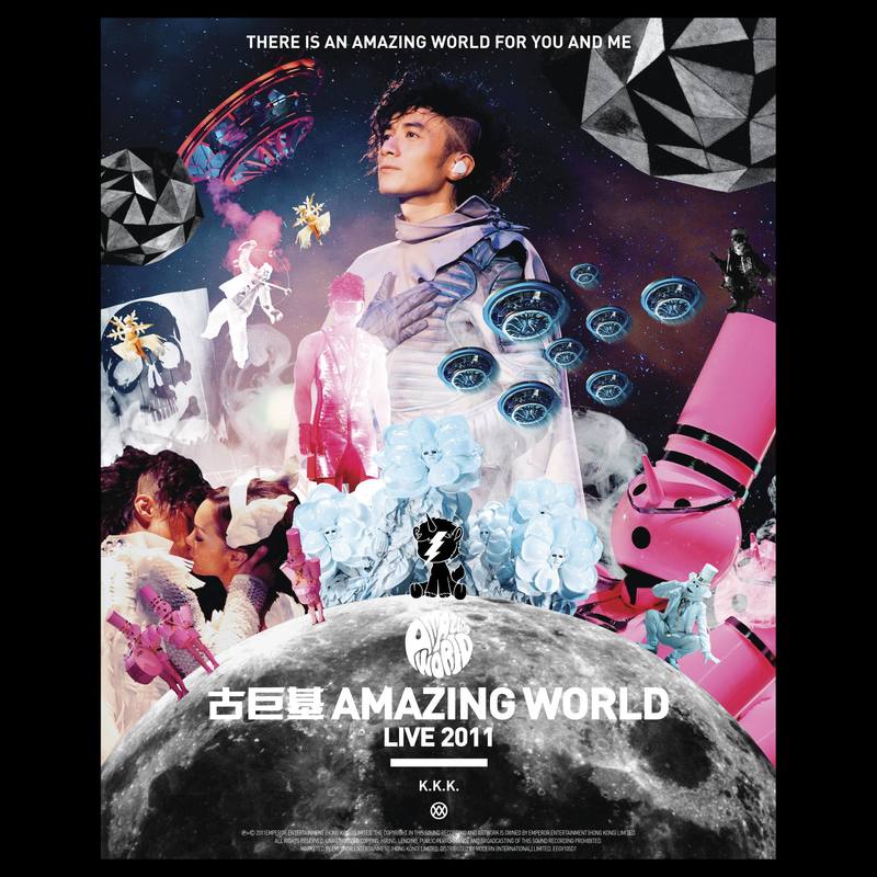 古巨基-《Amazing World世界巡回演唱会》