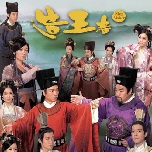 古巨基-《追梦者》