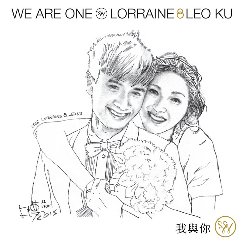 古巨基-《我与你》