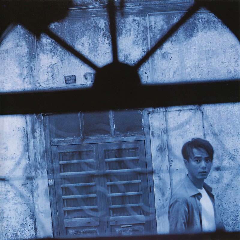 李克勤-《情迷心窍十七首》