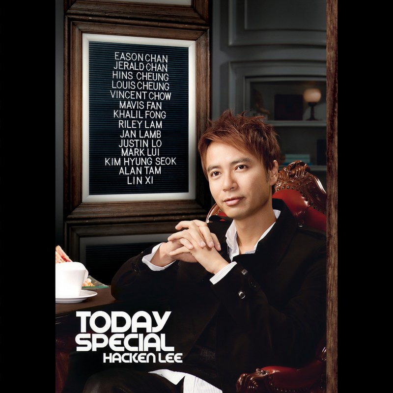 李克勤-《Today Special》