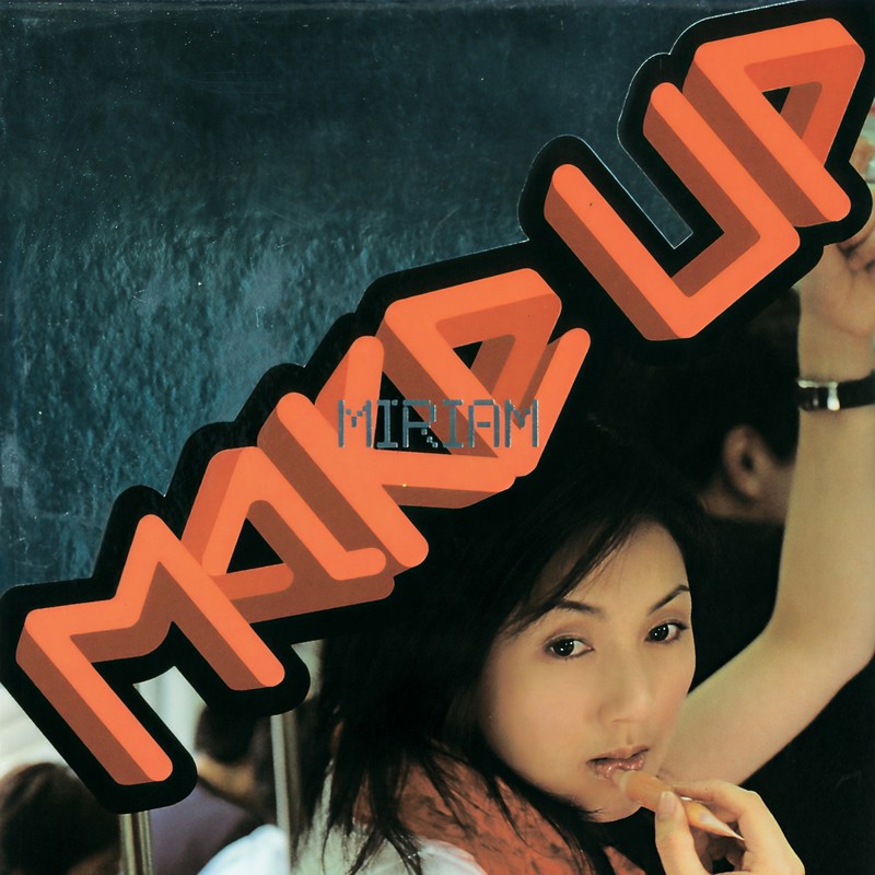 杨千嬅-《Make Up》