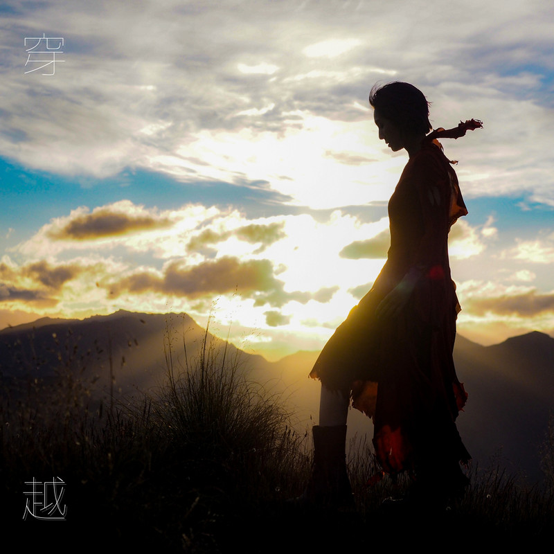 杨千嬅-《穿越》 Live