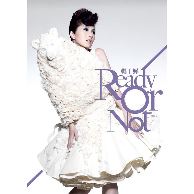 杨千嬅-《Ready or Not》
