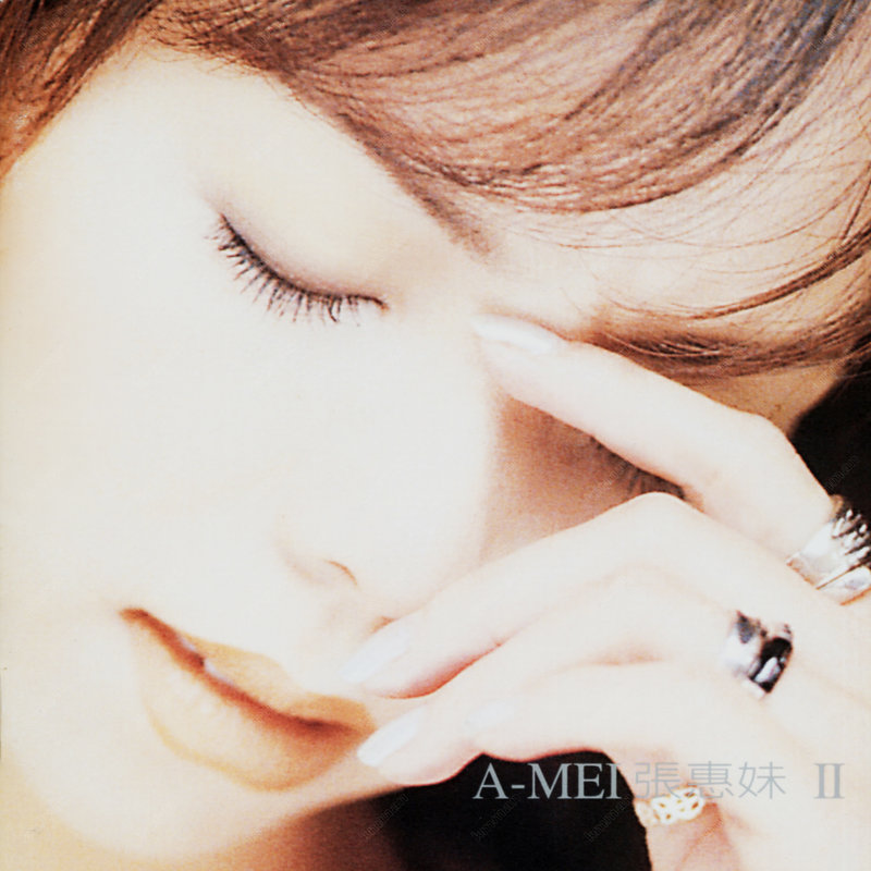 张惠妹-《Bad Boy》