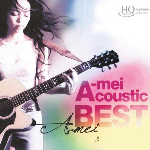 张惠妹-《A-mei Acoustic Best》