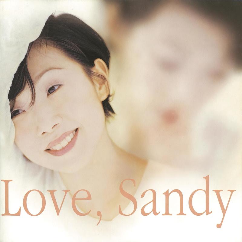 林忆莲-《Love,Sandy》