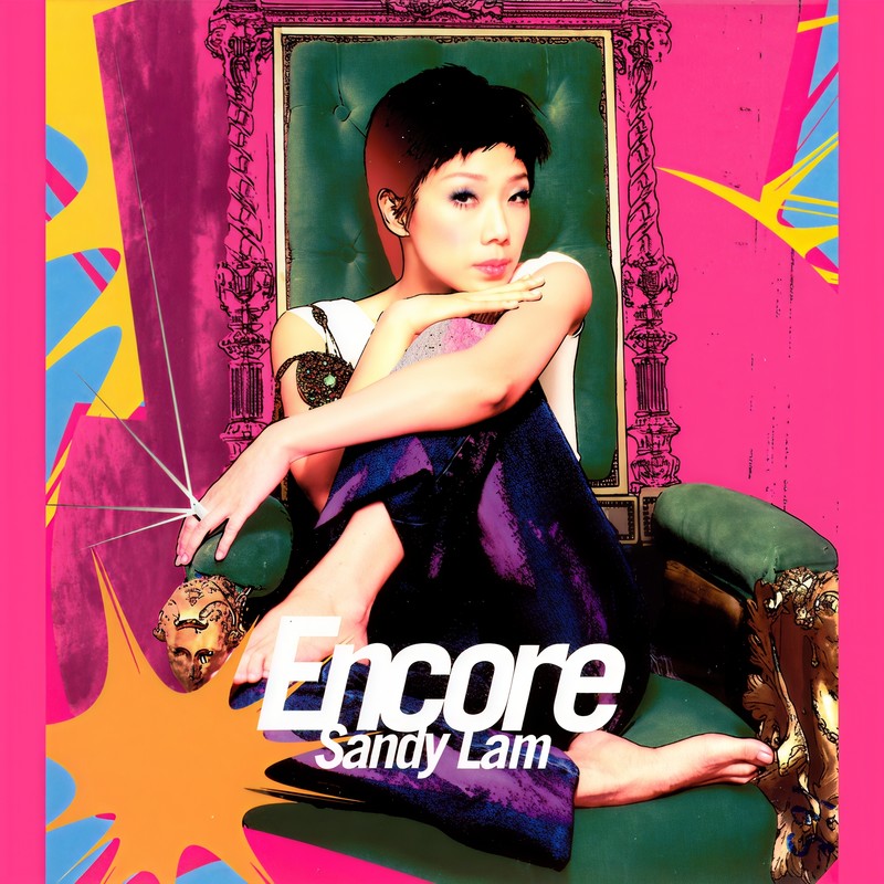 林忆莲-《Encore》