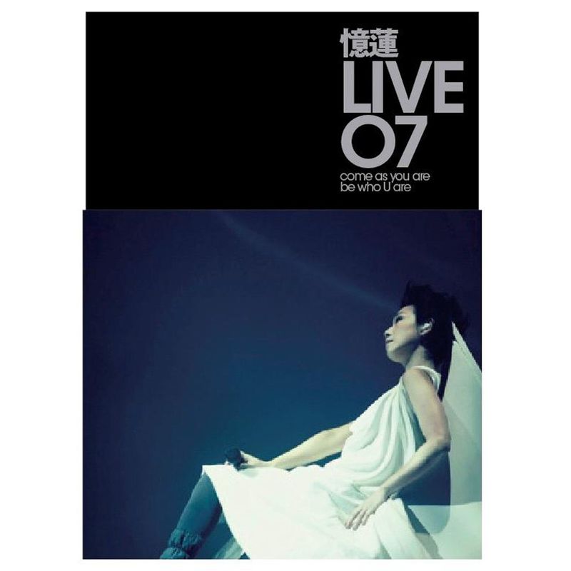 林忆莲-《忆莲 Live 07》