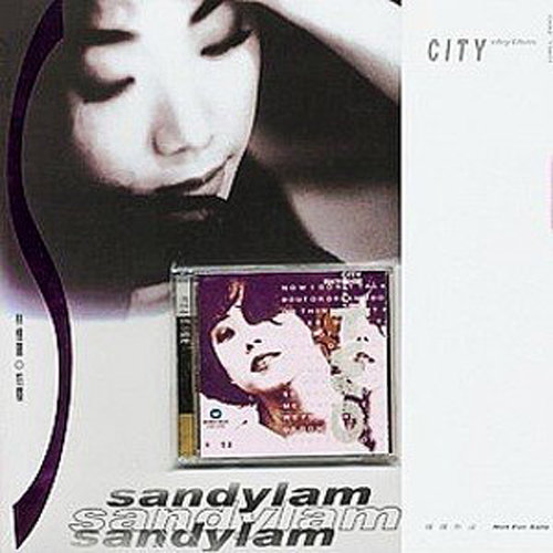 林忆莲-《前尘》