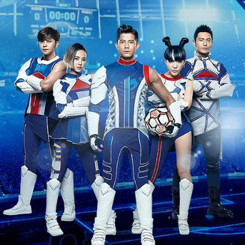 罗志祥-《Shake Your Body》