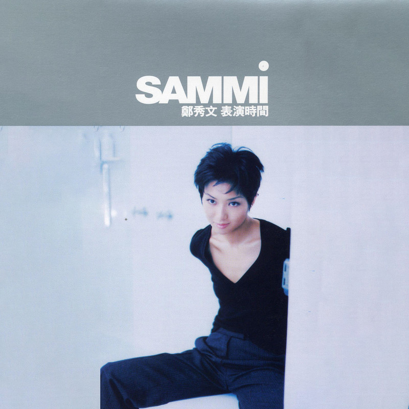 郑秀文-《Show Time 3 Inch CD Single》