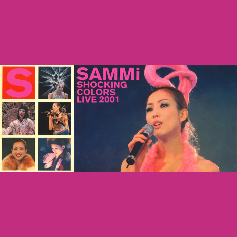 郑秀文-《Sammi Shocking Colours Live 2001》