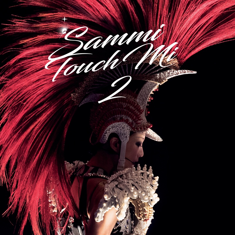 郑秀文-《Sammi Touch Mi 2 郑秀文世界巡回演唱会2016》