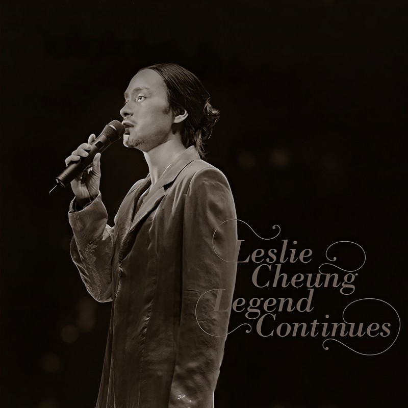 张国荣-《继续张国荣》