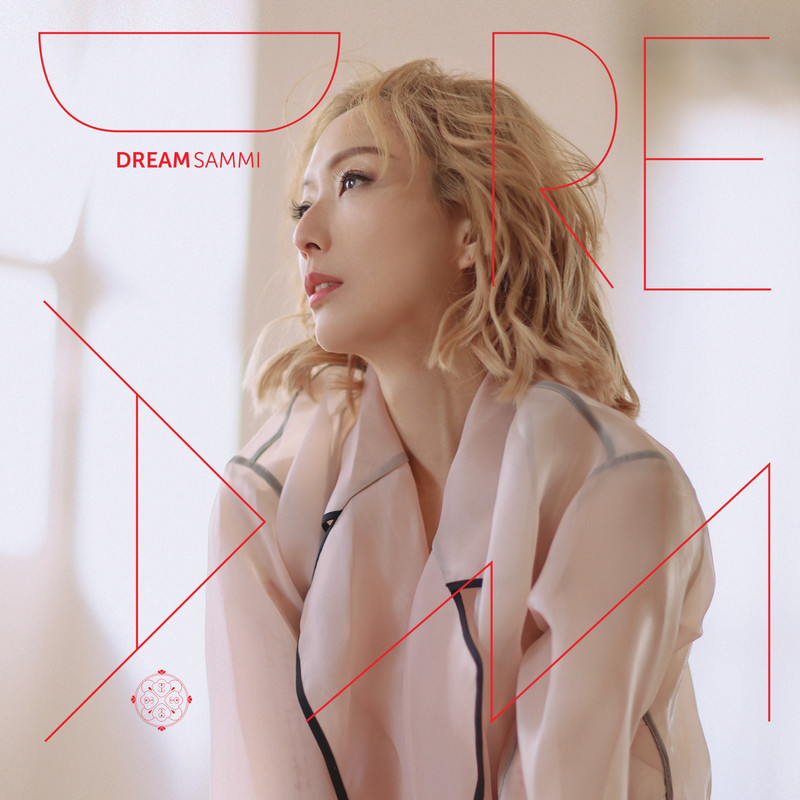 郑秀文-《Dream》