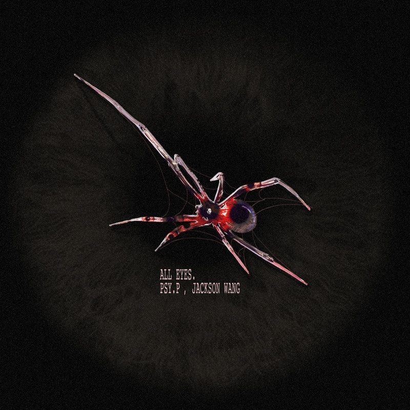 王嘉尔-《All Eyes》