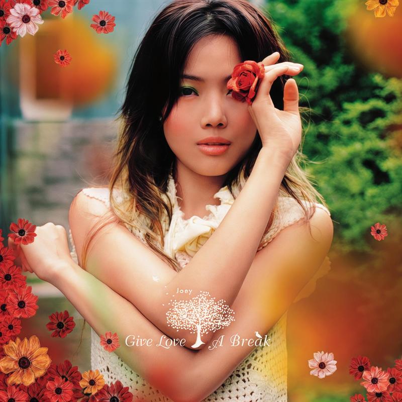 容祖儿-《Give Love A Break》