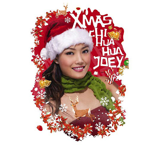 容祖儿-《X’Mas Chi Hua Hua》