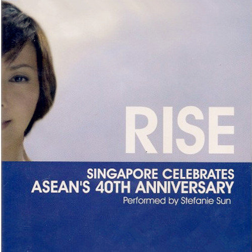 孙燕姿-《Rise》