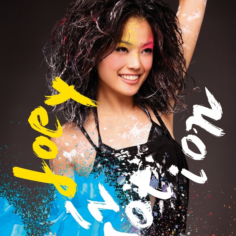 容祖儿-《In Motion》