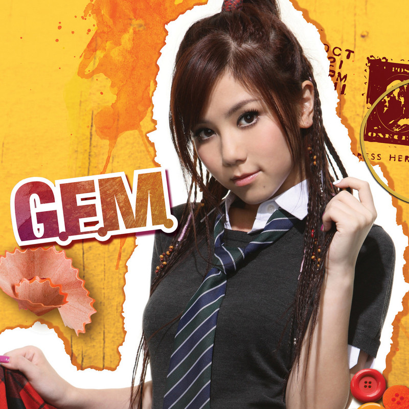 G.E.M. 邓紫棋-《G.E.M》
