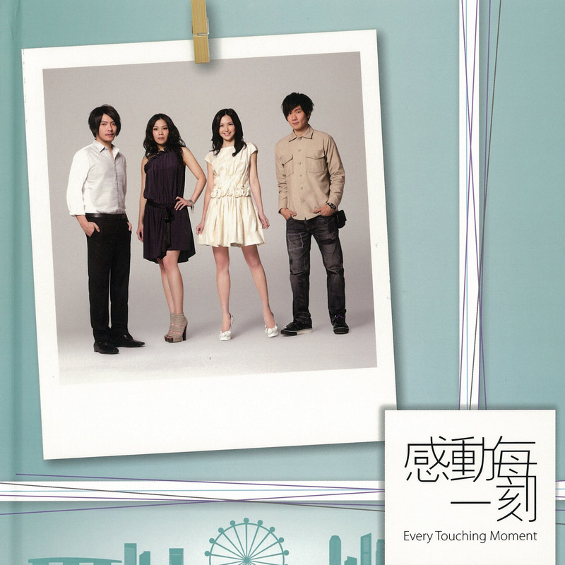 林俊杰-《感动每一刻》