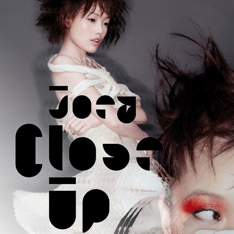 容祖儿-《Close Up》