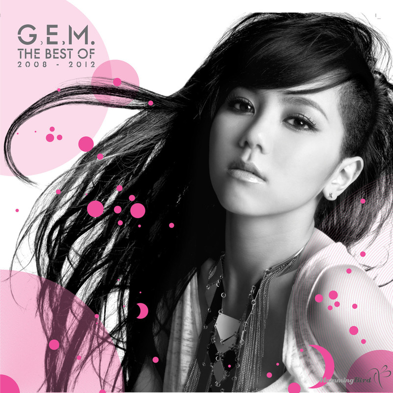 G.E.M. 邓紫棋-《The Best of G.E.M. 2008-2012》