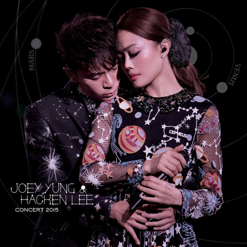 容祖儿-《Joey Yung X Hacken Lee Concert 2015》 Live