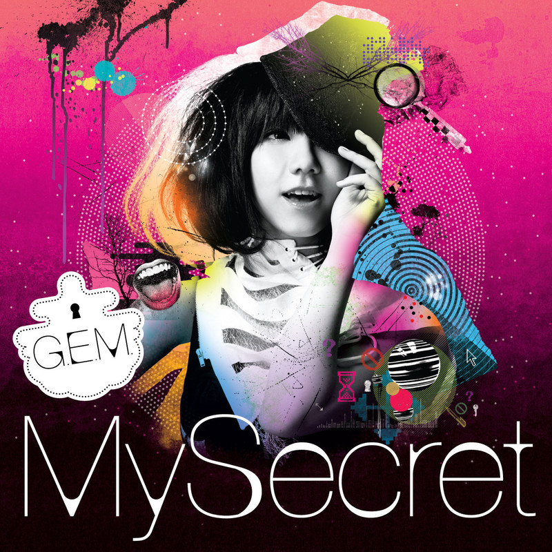 G.E.M. 邓紫棋-《My Secret》