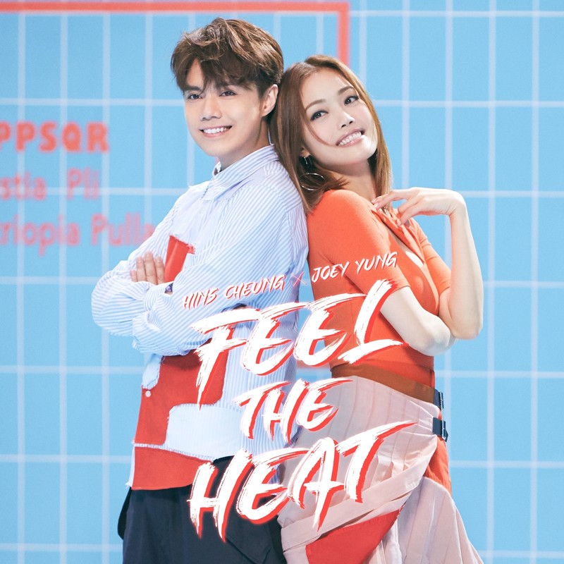 容祖儿-《FEEL THE HEAT》