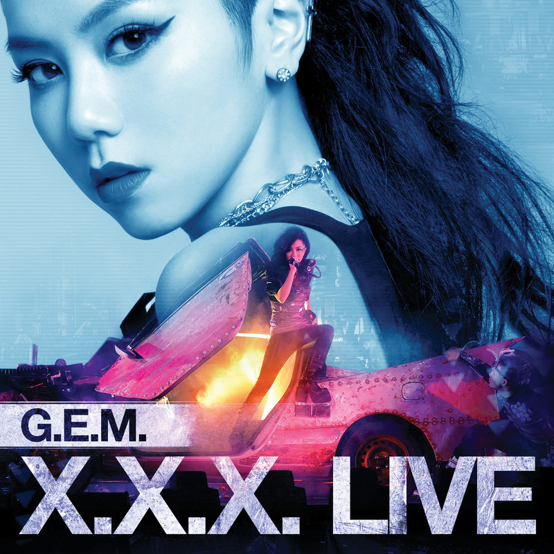 G.E.M. 邓紫棋-《G.E.M.X.X.X. Live》