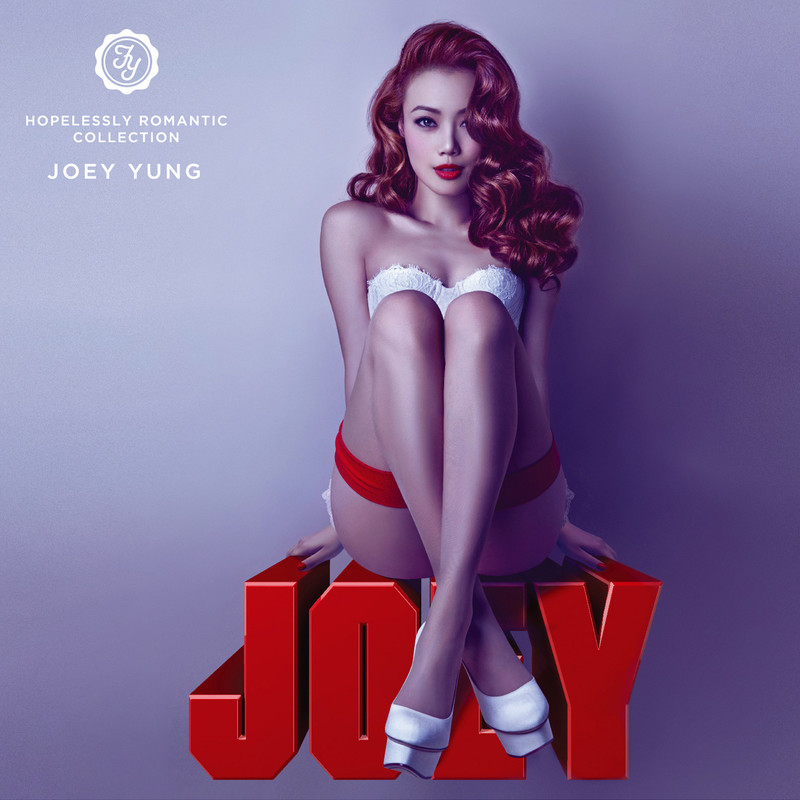 容祖儿-《Hopelessly Romantic Collection》